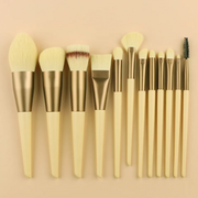 Set 12 pensule make-up Beili Yellow Vegan